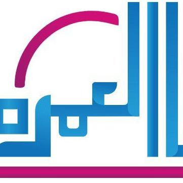 Company  In Dubai